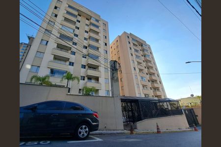 Apartamento à venda com 66m², 3 quartos e 2 vagas Apartamento à venda com 66m², 3 quartos e 2 vagasFachada e portaria