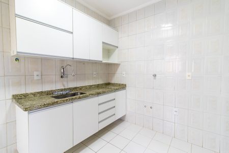 Apartamento para alugar com 70m², 2 quartos e 1 vaga Apartamento para alugar com 70m², 2 quartos e 1 vagaCozinha