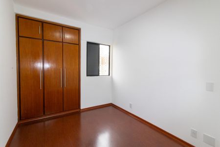 Apartamento para alugar com 70m², 2 quartos e 1 vaga Apartamento para alugar com 70m², 2 quartos e 1 vagaQuarto 1