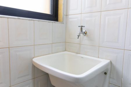 Apartamento para alugar com 70m², 2 quartos e 1 vaga Apartamento para alugar com 70m², 2 quartos e 1 vagaÁrea de Serviço