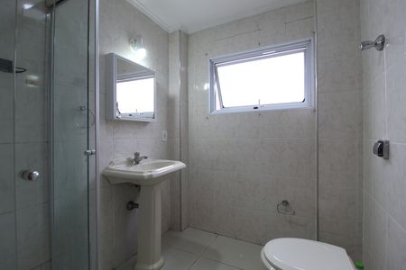 Apartamento para alugar com 74m², 2 quartos e sem vagaBanheiro
