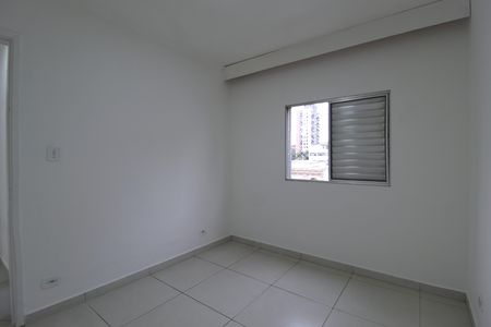Apartamento para alugar com 74m², 2 quartos e sem vagaQuarto 2