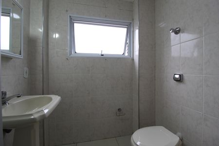 Apartamento para alugar com 74m², 2 quartos e sem vagaBanheiro