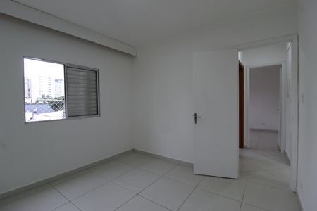 Apartamento para alugar com 74m², 2 quartos e sem vagaQuarto 1