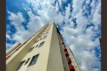 Apartamento para alugar com 63m², 2 quartos e 1 vaga