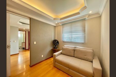 Apartamento para alugar com 2 quartos, 63m² em Santo Agostinho, Belo Horizonte