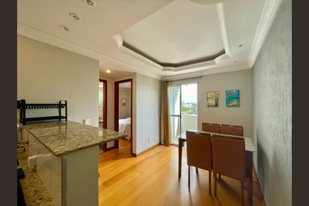 Apartamento para alugar com 63m², 2 quartos e 1 vaga