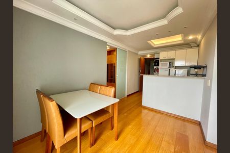 Apartamento para alugar com 2 quartos, 63m² em Santo Agostinho, Belo Horizonte