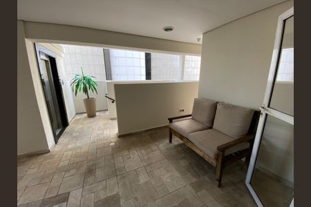 Apartamento para alugar com 41m², 1 quarto e 1 vaga