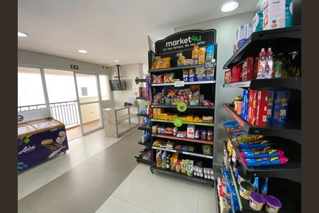 Apartamento para alugar com 41m², 1 quarto e 1 vaga