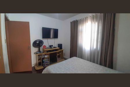Casa para alugar com 250m², 4 quartos e 5 vagasQuarto 1