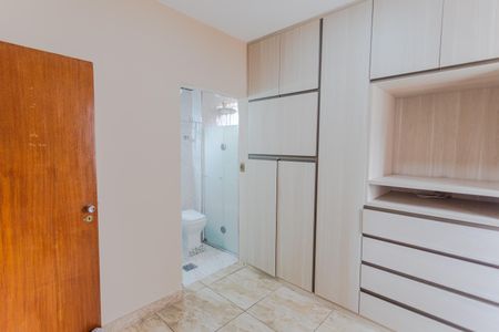 Apartamento para alugar com 85m², 3 quartos e 1 vaga Apartamento para alugar com 85m², 3 quartos e 1 vagaSuíte 1