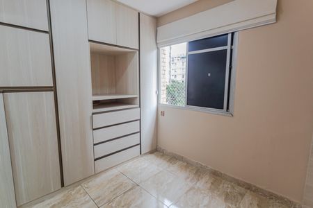 Apartamento para alugar com 85m², 3 quartos e 1 vaga Apartamento para alugar com 85m², 3 quartos e 1 vagaSuíte 1