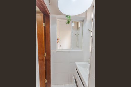 Apartamento para alugar com 85m², 3 quartos e 1 vaga Apartamento para alugar com 85m², 3 quartos e 1 vagaBanheiro da Suíte 2