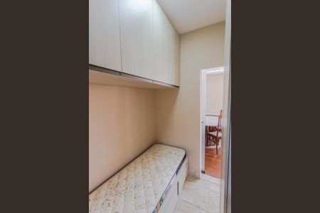 Apartamento para alugar com 85m², 3 quartos e 1 vaga Apartamento para alugar com 85m², 3 quartos e 1 vagaSuíte 2