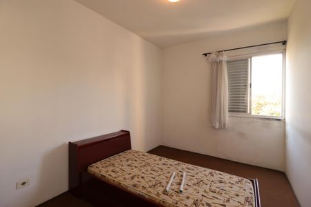 Apartamento para alugar com 60m², 2 quartos e 1 vagaQuarto 2
