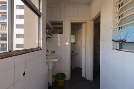 Apartamento para alugar com 60m², 2 quartos e 1 vagaÁrea de Serviço
