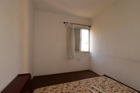 Apartamento para alugar com 60m², 2 quartos e 1 vagaQuarto 2