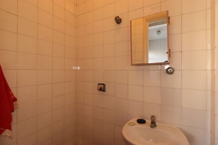 Apartamento para alugar com 60m², 2 quartos e 1 vagaBanheiro de Serviço