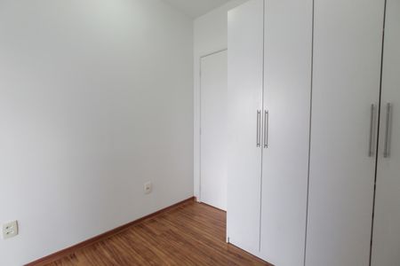 Apartamento para alugar com 70m², 2 quartos e 1 vaga