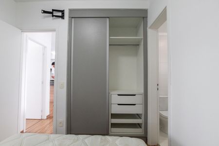 Apartamento para alugar com 70m², 2 quartos e 1 vaga