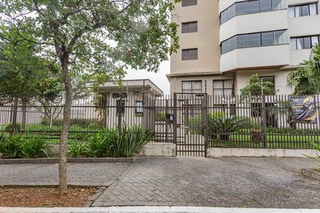 Apartamento para alugar com 150m², 3 quartos e 4 vagasFachada