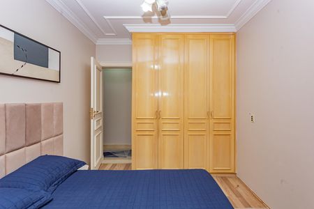 Apartamento para alugar com 150m², 3 quartos e 4 vagasQuarto 1