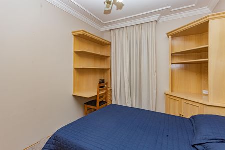 Apartamento para alugar com 150m², 3 quartos e 4 vagasQuarto 1