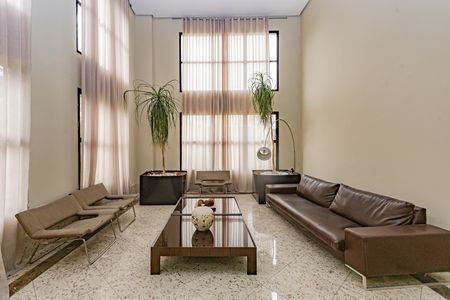 Apartamento para alugar com 150m², 3 quartos e 4 vagasHall de entrada