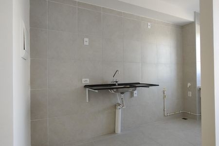 Apartamento para alugar com 60m², 2 quartos e 1 vaga Apartamento para alugar com 60m², 2 quartos e 1 vagaCozinha