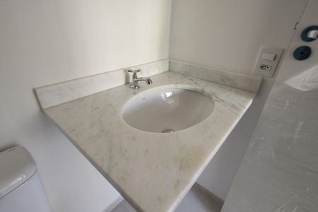 Apartamento para alugar com 60m², 2 quartos e 1 vaga Apartamento para alugar com 60m², 2 quartos e 1 vagaBanheiro Social