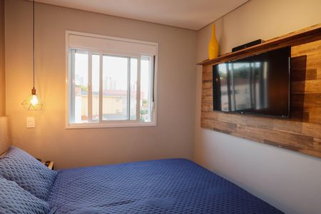 Apartamento à venda com 43m², 2 quartos e sem vaga Apartamento à venda com 43m², 2 quartos e sem vagaQuarto 2
