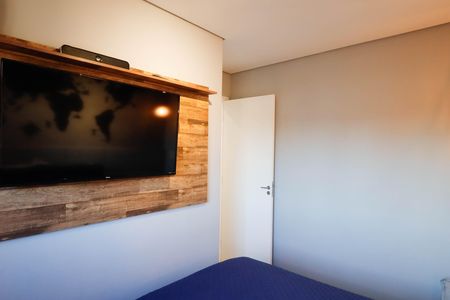 Apartamento à venda com 43m², 2 quartos e sem vaga Apartamento à venda com 43m², 2 quartos e sem vagaQuarto 2