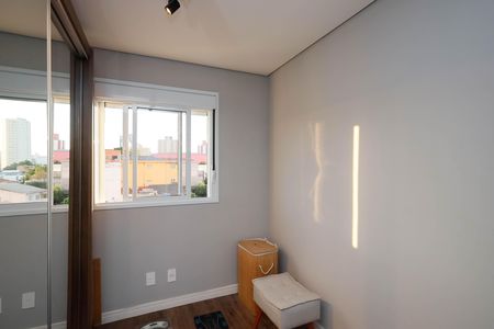 Apartamento à venda com 43m², 2 quartos e sem vaga Apartamento à venda com 43m², 2 quartos e sem vagaQuarto 1