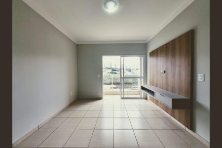 Apartamento para alugar com 2 quartos, 95m² em Jardim Botânico, Ribeirão Preto