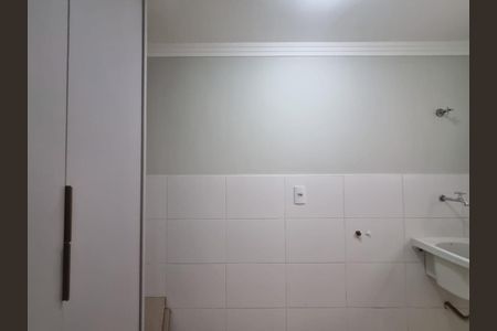Apartamento para alugar com 2 quartos, 95m² em Jardim Botânico, Ribeirão Preto