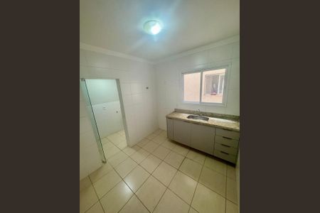 Apartamento para alugar com 2 quartos, 95m² em Jardim Botânico, Ribeirão Preto