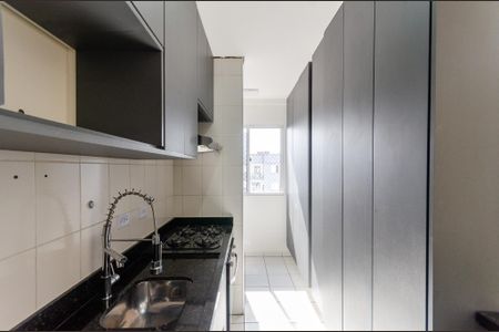 Apartamento para alugar com 48m², 2 quartos e 2 vagas Apartamento para alugar com 48m², 2 quartos e 2 vagasCozinha