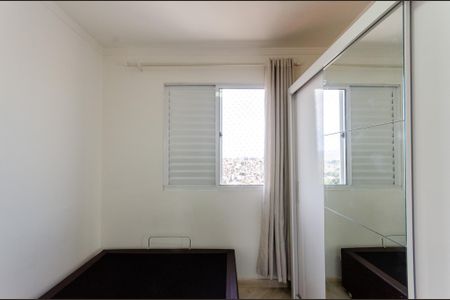 Apartamento para alugar com 48m², 2 quartos e 2 vagas Apartamento para alugar com 48m², 2 quartos e 2 vagasQuarto 2