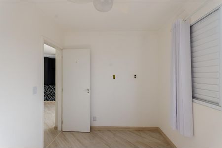 Apartamento para alugar com 48m², 2 quartos e 2 vagas Apartamento para alugar com 48m², 2 quartos e 2 vagasQuarto 1