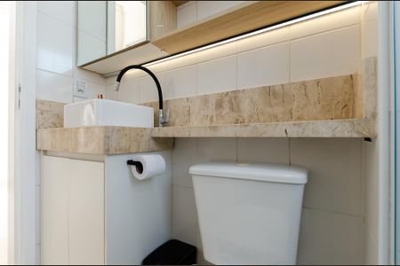 Apartamento para alugar com 48m², 2 quartos e 2 vagas Apartamento para alugar com 48m², 2 quartos e 2 vagasBanheiro