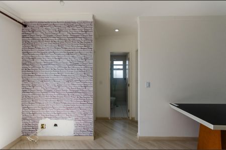 Apartamento para alugar com 48m², 2 quartos e 2 vagas Apartamento para alugar com 48m², 2 quartos e 2 vagasSala