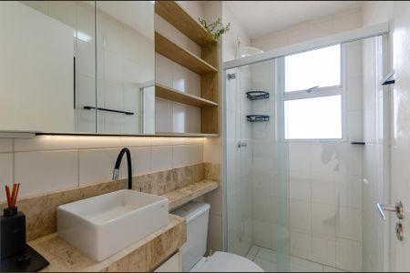 Apartamento para alugar com 48m², 2 quartos e 2 vagas Apartamento para alugar com 48m², 2 quartos e 2 vagasBanheiro