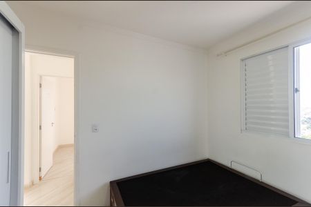 Apartamento para alugar com 48m², 2 quartos e 2 vagas Apartamento para alugar com 48m², 2 quartos e 2 vagasQuarto 2