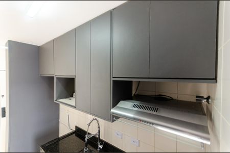 Apartamento para alugar com 48m², 2 quartos e 2 vagas Apartamento para alugar com 48m², 2 quartos e 2 vagasCozinha