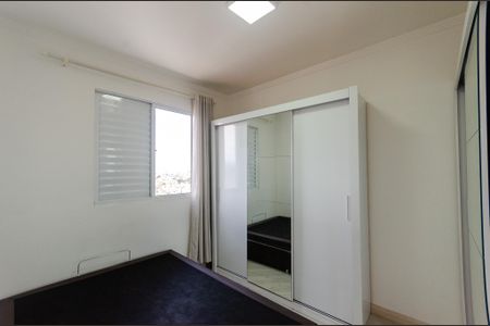 Apartamento para alugar com 48m², 2 quartos e 2 vagas Apartamento para alugar com 48m², 2 quartos e 2 vagasQuarto 2