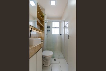 Apartamento para alugar com 48m², 2 quartos e 2 vagas Apartamento para alugar com 48m², 2 quartos e 2 vagasBanheiro