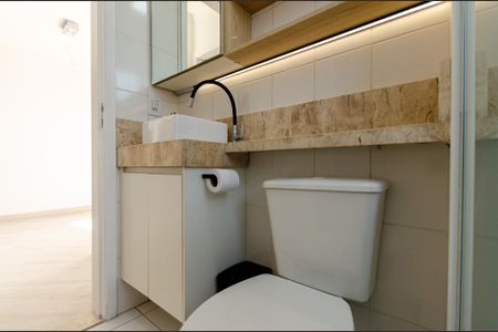 Apartamento para alugar com 48m², 2 quartos e 2 vagas Apartamento para alugar com 48m², 2 quartos e 2 vagasBanheiro