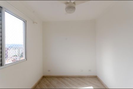 Apartamento para alugar com 48m², 2 quartos e 2 vagas Apartamento para alugar com 48m², 2 quartos e 2 vagasQuarto 1