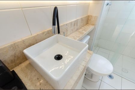 Apartamento para alugar com 48m², 2 quartos e 2 vagas Apartamento para alugar com 48m², 2 quartos e 2 vagasBanheiro